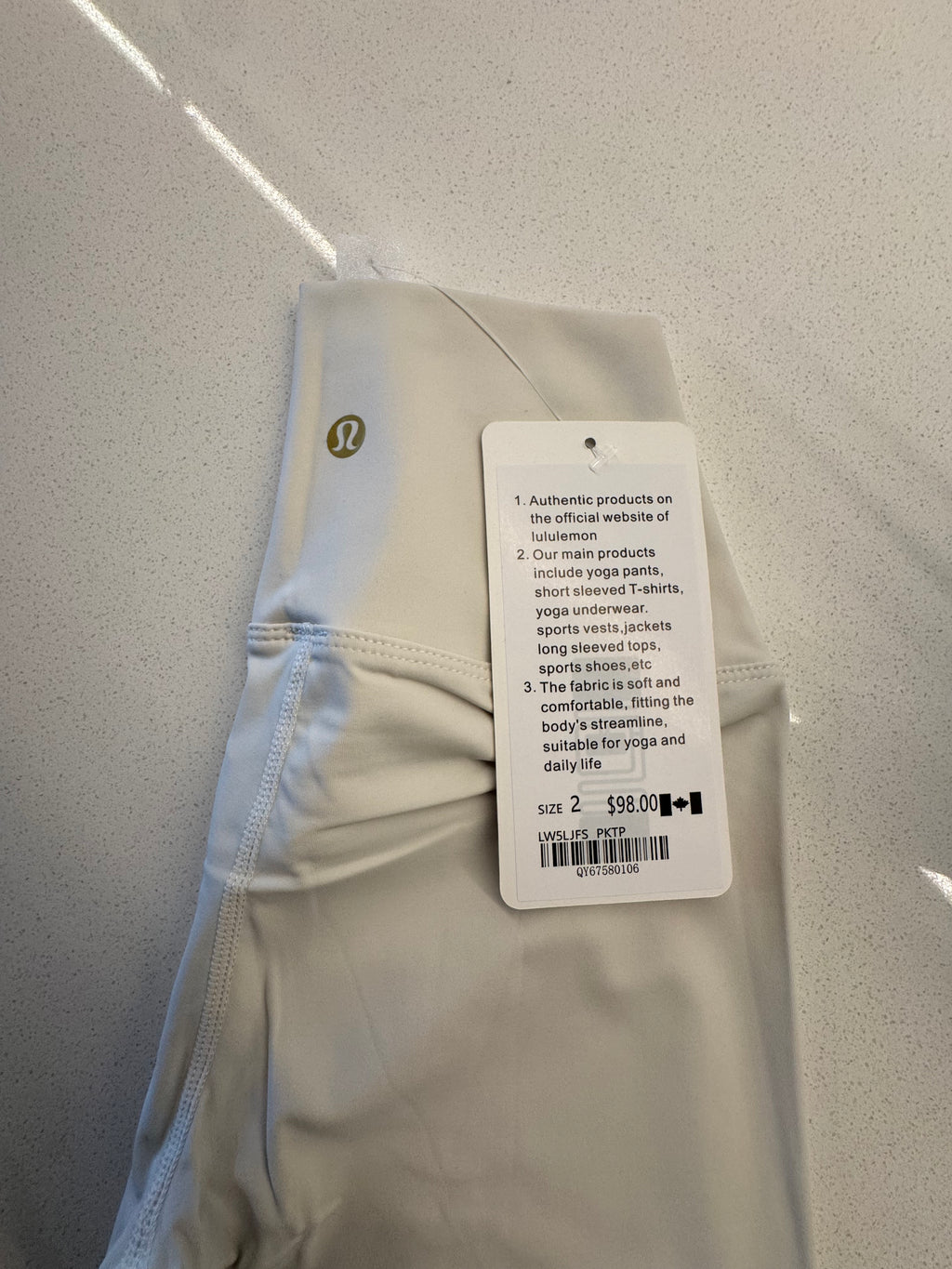 Ivory-Beige  I NWT  🏷️ I  LuLuLemon Athletica Define Women’s 2-Piece Set