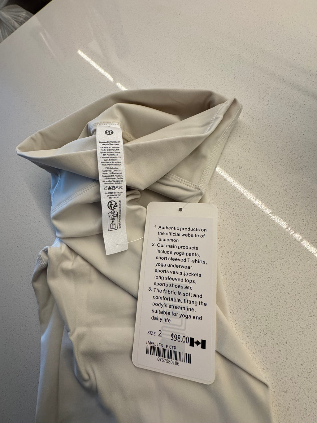 Ivory-Beige  I NWT  🏷️ I  LuLuLemon Athletica Define Women’s 2-Piece Set